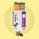 شکلات تلخ دیابلو با 80% کاکائو و استویا (75 گرم) - تصویر 8
