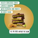 شکلات دبی بدون شکر افزوده 200 گرم - نسخه محدود - تصویر 5